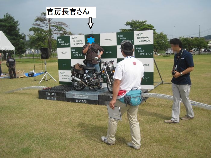 f:id:k9352009:20131005144301j:image