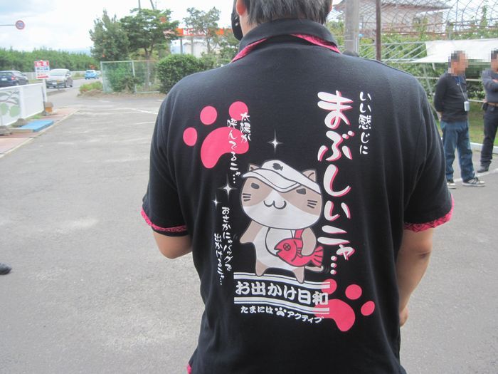 f:id:k9352009:20131009112444j:image