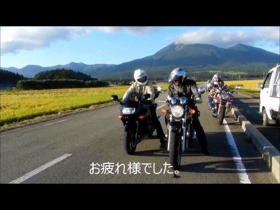 f:id:k9352009:20131009172346g:image