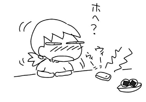 f:id:k9352009:20131010114128j:image
