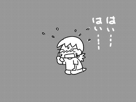f:id:k9352009:20131010114453j:image