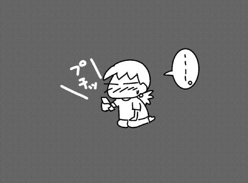 f:id:k9352009:20131010114510j:image