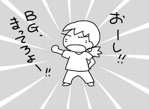 f:id:k9352009:20131010114603j:image