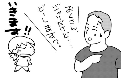 f:id:k9352009:20131011115450j:image