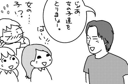 f:id:k9352009:20131011120406j:image