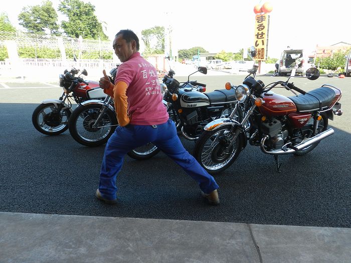 f:id:k9352009:20131011122312j:image