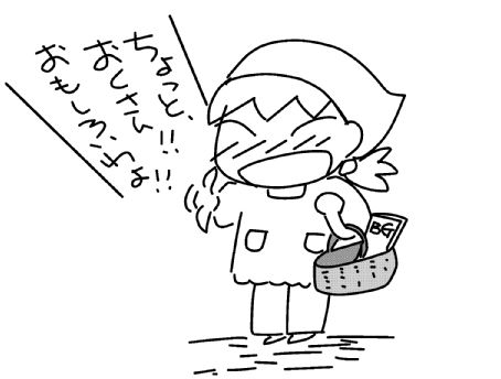 f:id:k9352009:20131011132547j:image