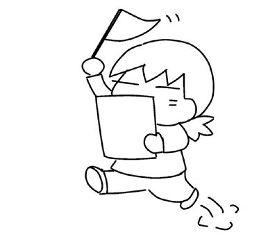 f:id:k9352009:20131013011717j:image
