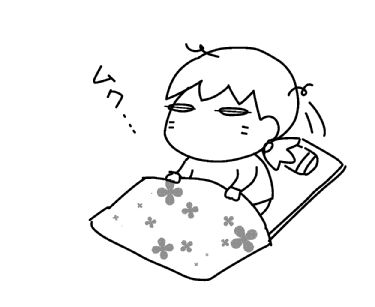 f:id:k9352009:20131013011718j:image