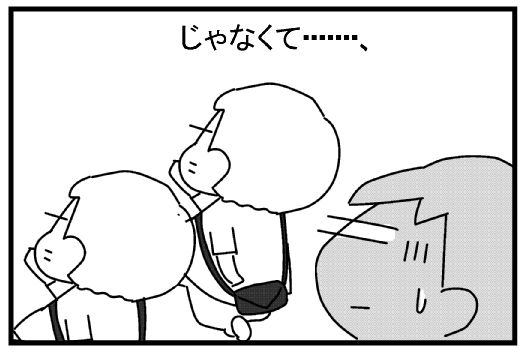f:id:k9352009:20131014080549j:image