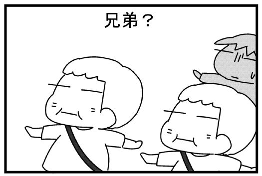 f:id:k9352009:20131014080550j:image