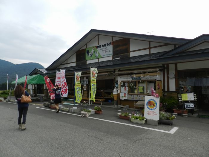 f:id:k9352009:20131015095037j:image