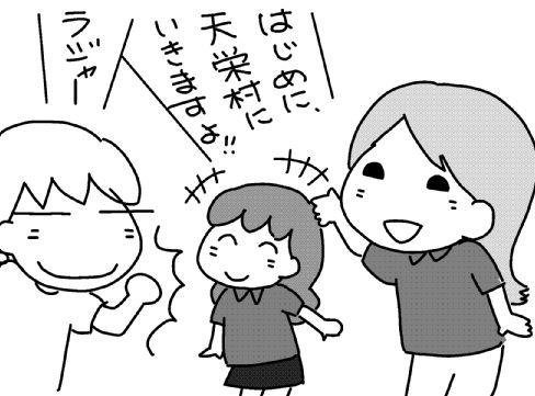 f:id:k9352009:20131015113405j:image