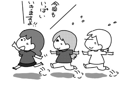f:id:k9352009:20131015113418j:image