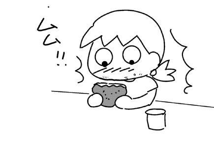 f:id:k9352009:20131015114455j:image