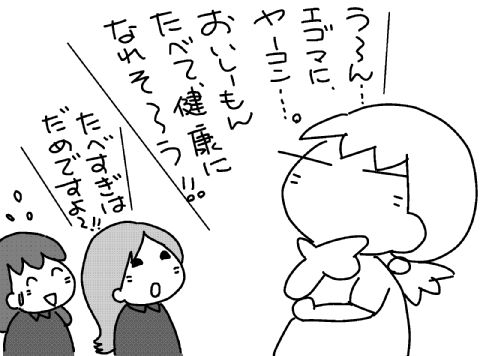 f:id:k9352009:20131015114640j:image