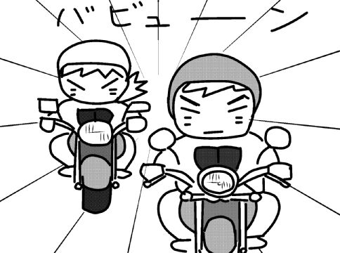 f:id:k9352009:20131018102711j:image