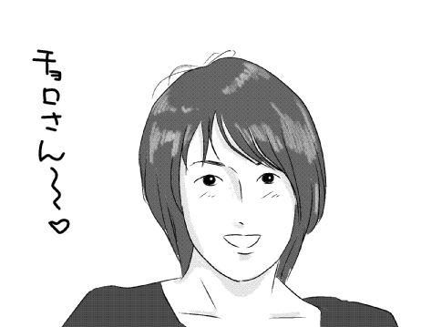 f:id:k9352009:20131018102815j:image