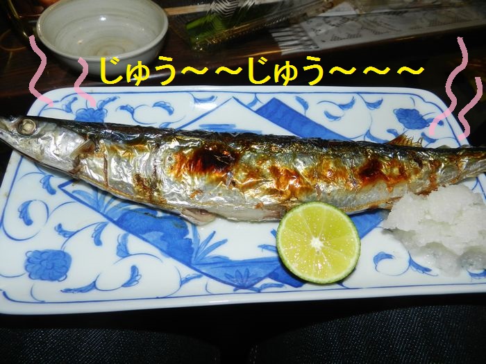 f:id:k9352009:20131018105321j:image