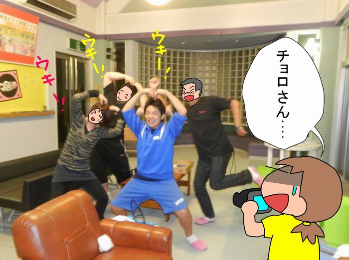 f:id:k9352009:20131018105815j:image