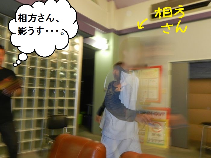 f:id:k9352009:20131018110348j:image