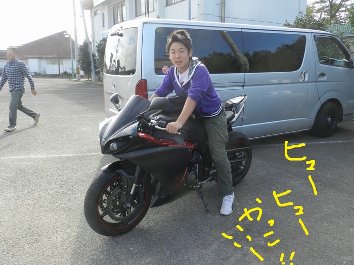 f:id:k9352009:20131018110952j:image