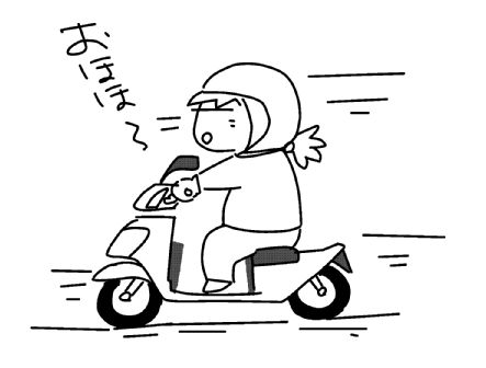 f:id:k9352009:20131019093532j:image