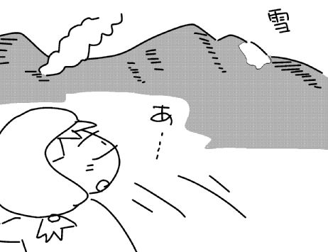 f:id:k9352009:20131019093703j:image