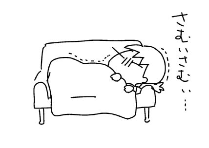 f:id:k9352009:20131019094004j:image