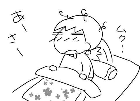 f:id:k9352009:20131019094232j:image