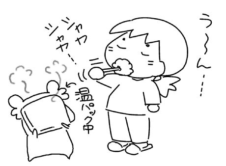 f:id:k9352009:20131019094259j:image