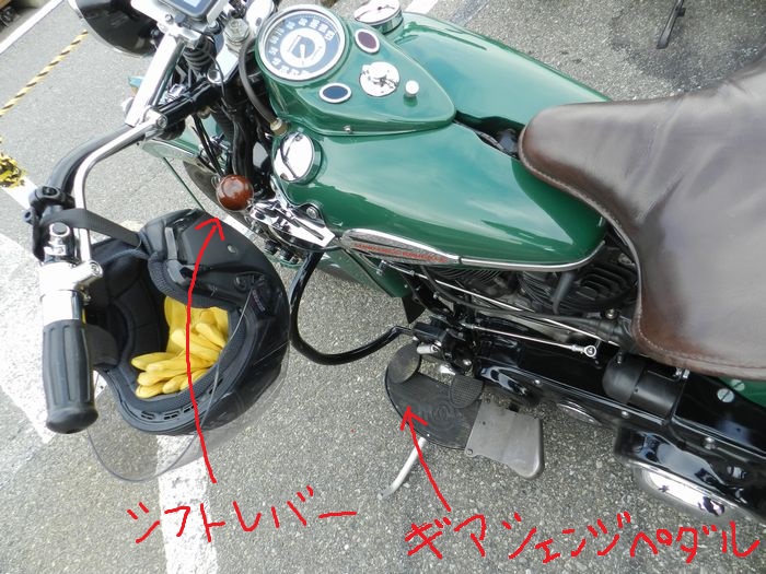 f:id:k9352009:20131019095827j:image