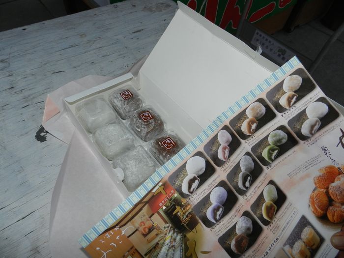 f:id:k9352009:20131019100437j:image
