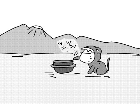 f:id:k9352009:20131022025556j:image f:id:k9352009:20131022025556j:image