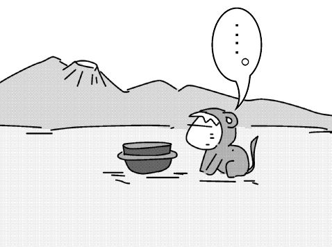f:id:k9352009:20131022025557j:image f:id:k9352009:20131022025557j:image