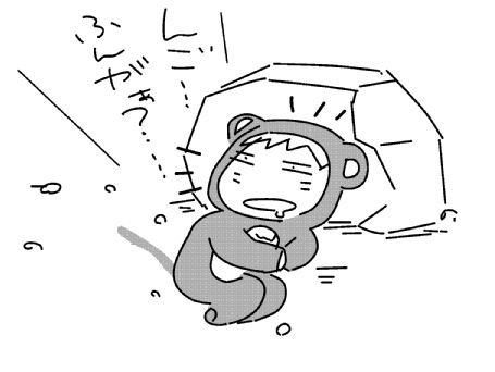 f:id:k9352009:20131022025559j:image f:id:k9352009:20131022025559j:image