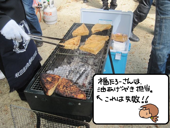 f:id:k9352009:20131022053746j:image f:id:k9352009:20131022053746j:image