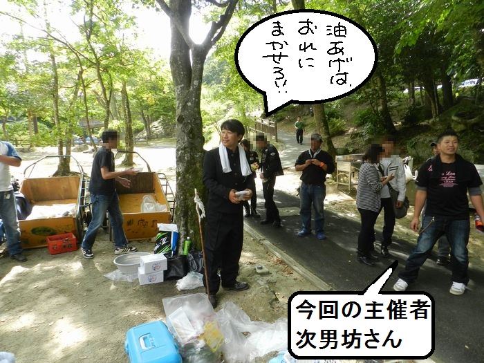 f:id:k9352009:20131022053747j:image f:id:k9352009:20131022053747j:image