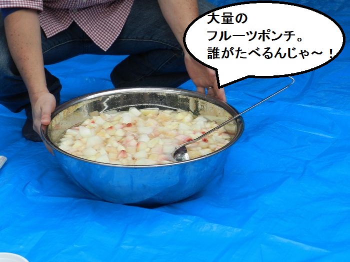 f:id:k9352009:20131022054504j:image f:id:k9352009:20131022054504j:image