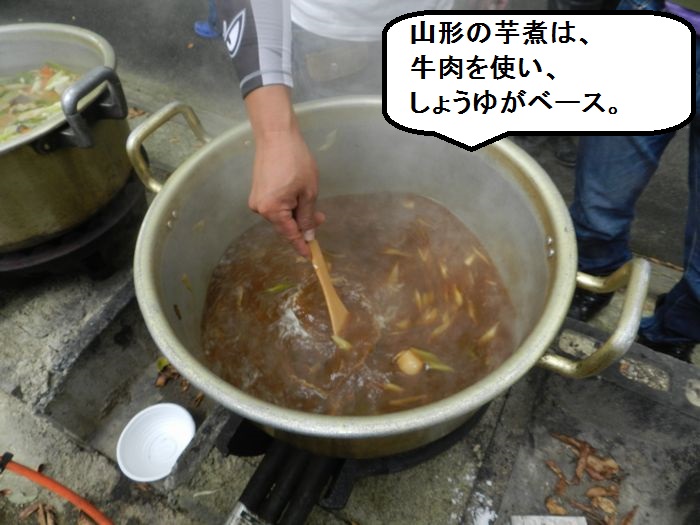 f:id:k9352009:20131022054553j:image f:id:k9352009:20131022054553j:image