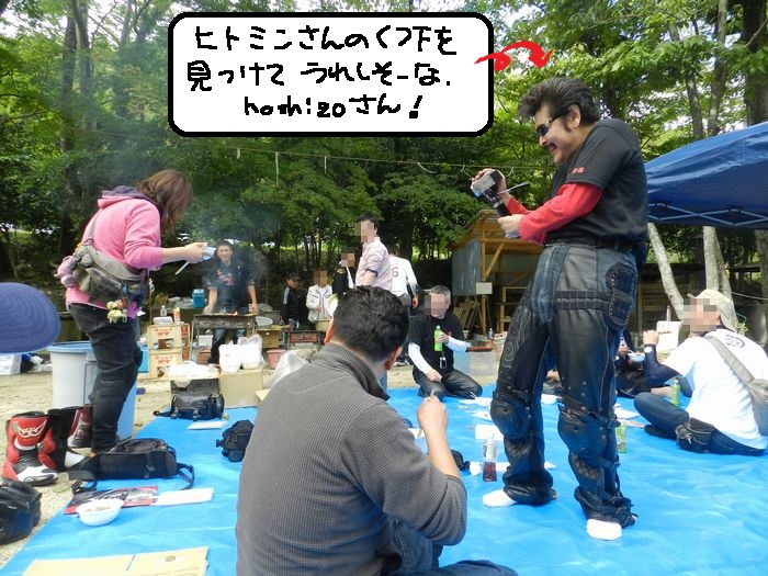 f:id:k9352009:20131022054802j:image f:id:k9352009:20131022054802j:image