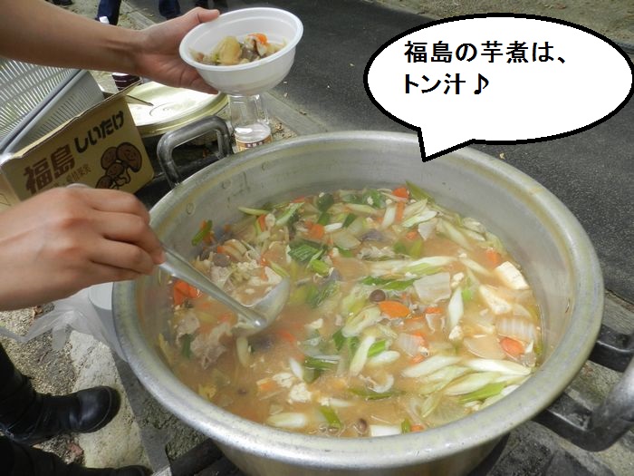 f:id:k9352009:20131022055049j:image f:id:k9352009:20131022055049j:image