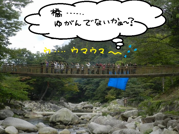 f:id:k9352009:20131022055408j:image f:id:k9352009:20131022055408j:image
