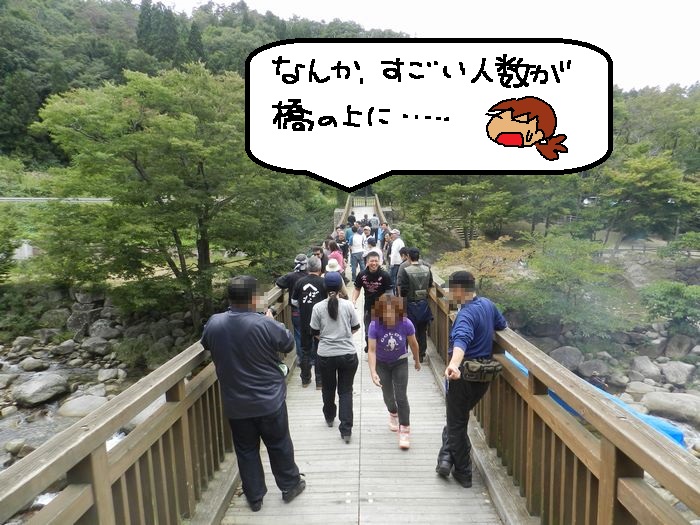 f:id:k9352009:20131022055410j:image f:id:k9352009:20131022055410j:image