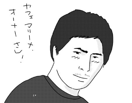 f:id:k9352009:20131023124212j:image