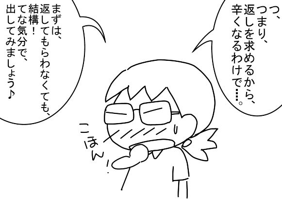 f:id:k9352009:20131029082346j:image