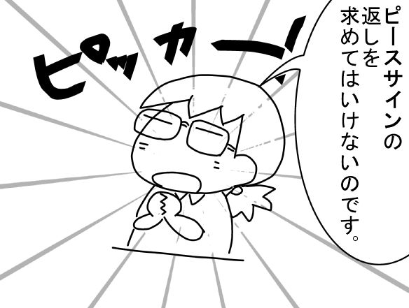 f:id:k9352009:20131029082351j:image