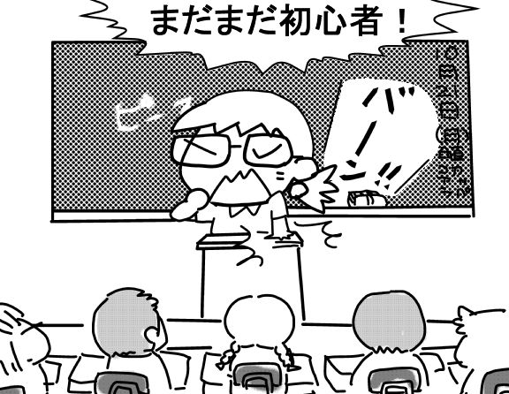 f:id:k9352009:20131029082352j:image