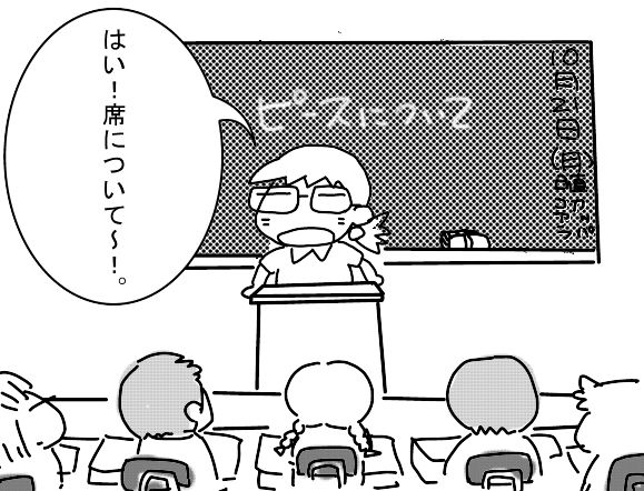 f:id:k9352009:20131029082355j:image
