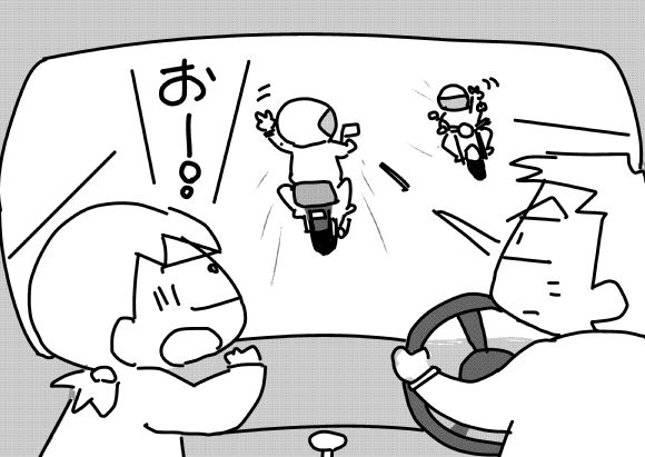 f:id:k9352009:20131029084325j:image
